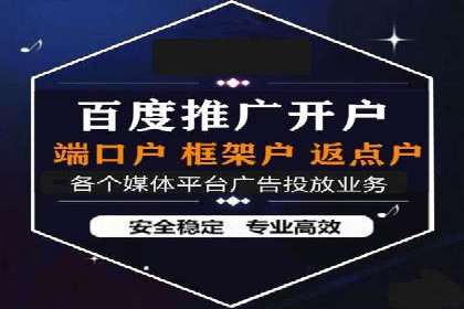 代理开户案例中的客户关系管理技巧