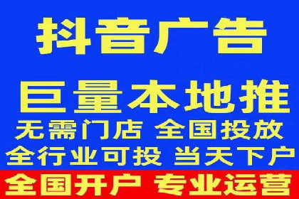 竞价SEM案例分享：快速提高网站流量技巧